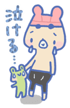 Swimming lovely bear sticker #2423027
