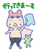 Swimming lovely bear sticker #2423030