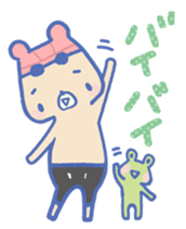 Swimming lovely bear sticker #2423031