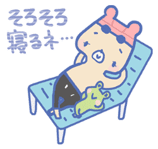 Swimming lovely bear sticker #2423032