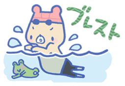 Swimming lovely bear sticker #2423036