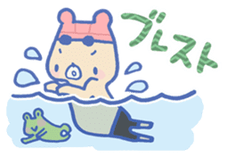 Swimming lovely bear sticker #2423036