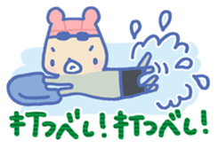 Swimming lovely bear sticker #2423039