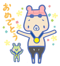 Swimming lovely bear sticker #2423042
