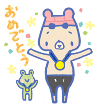 Swimming lovely bear sticker #2423042