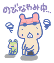 Swimming lovely bear sticker #2423044