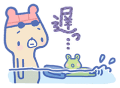Swimming lovely bear sticker #2423046