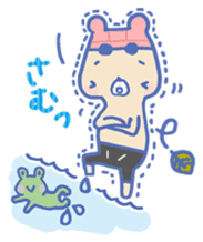 Swimming lovely bear sticker #2423049
