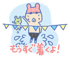 Swimming lovely bear sticker #2423050