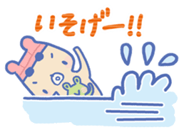 Swimming lovely bear sticker #2423051