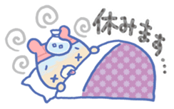 Swimming lovely bear sticker #2423052