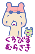 Swimming lovely bear sticker #2423053