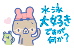 Swimming lovely bear sticker #2423055