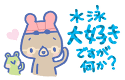 Swimming lovely bear sticker #2423055