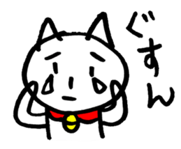 Tekito-NEKO & Riaru-NEKO sticker #2423058