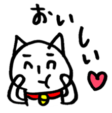 Tekito-NEKO & Riaru-NEKO sticker #2423062