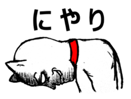 Tekito-NEKO & Riaru-NEKO sticker #2423069