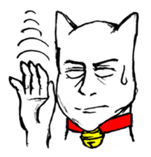 Tekito-NEKO & Riaru-NEKO sticker #2423076