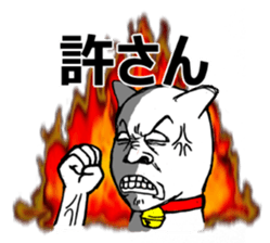 Tekito-NEKO & Riaru-NEKO sticker #2423078