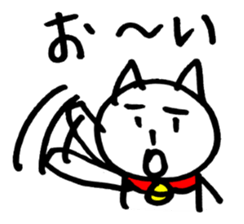 Tekito-NEKO & Riaru-NEKO sticker #2423080