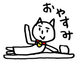 Tekito-NEKO & Riaru-NEKO sticker #2423086