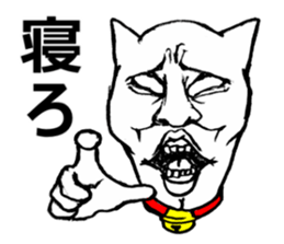 Tekito-NEKO & Riaru-NEKO sticker #2423087