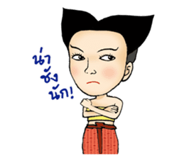 Mr.Sak and Ms.Sri sticker #2423236