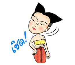 Mr.Sak and Ms.Sri sticker #2423242