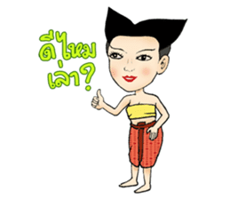 Mr.Sak and Ms.Sri sticker #2423253