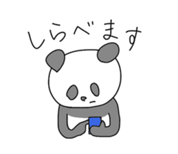 subordinate pandas sticker #2423302