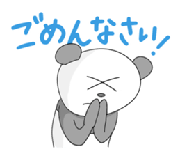 subordinate pandas sticker #2423303