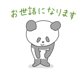 subordinate pandas sticker #2423313