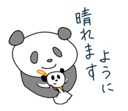 subordinate pandas sticker #2423332