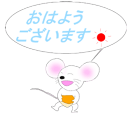 kabucuu sticker #2423336