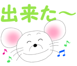 kabucuu sticker #2423339