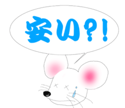 kabucuu sticker #2423342