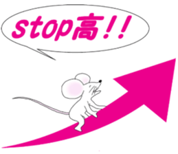 kabucuu sticker #2423343