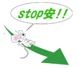 kabucuu sticker #2423344