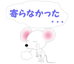 kabucuu sticker #2423346