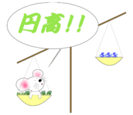 kabucuu sticker #2423348