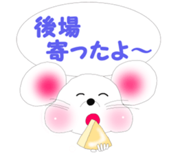 kabucuu sticker #2423351