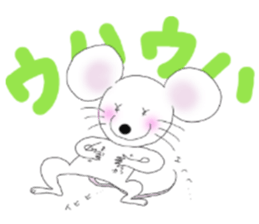 kabucuu sticker #2423354