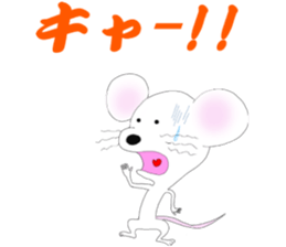 kabucuu sticker #2423355