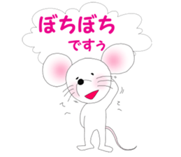 kabucuu sticker #2423356