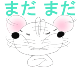 kabucuu sticker #2423358