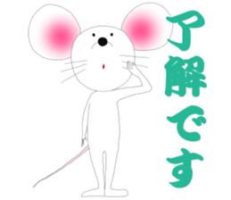 kabucuu sticker #2423361