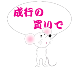 kabucuu sticker #2423366