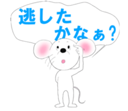 kabucuu sticker #2423370