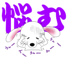 kabucuu sticker #2423371