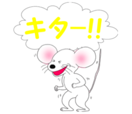 kabucuu sticker #2423372